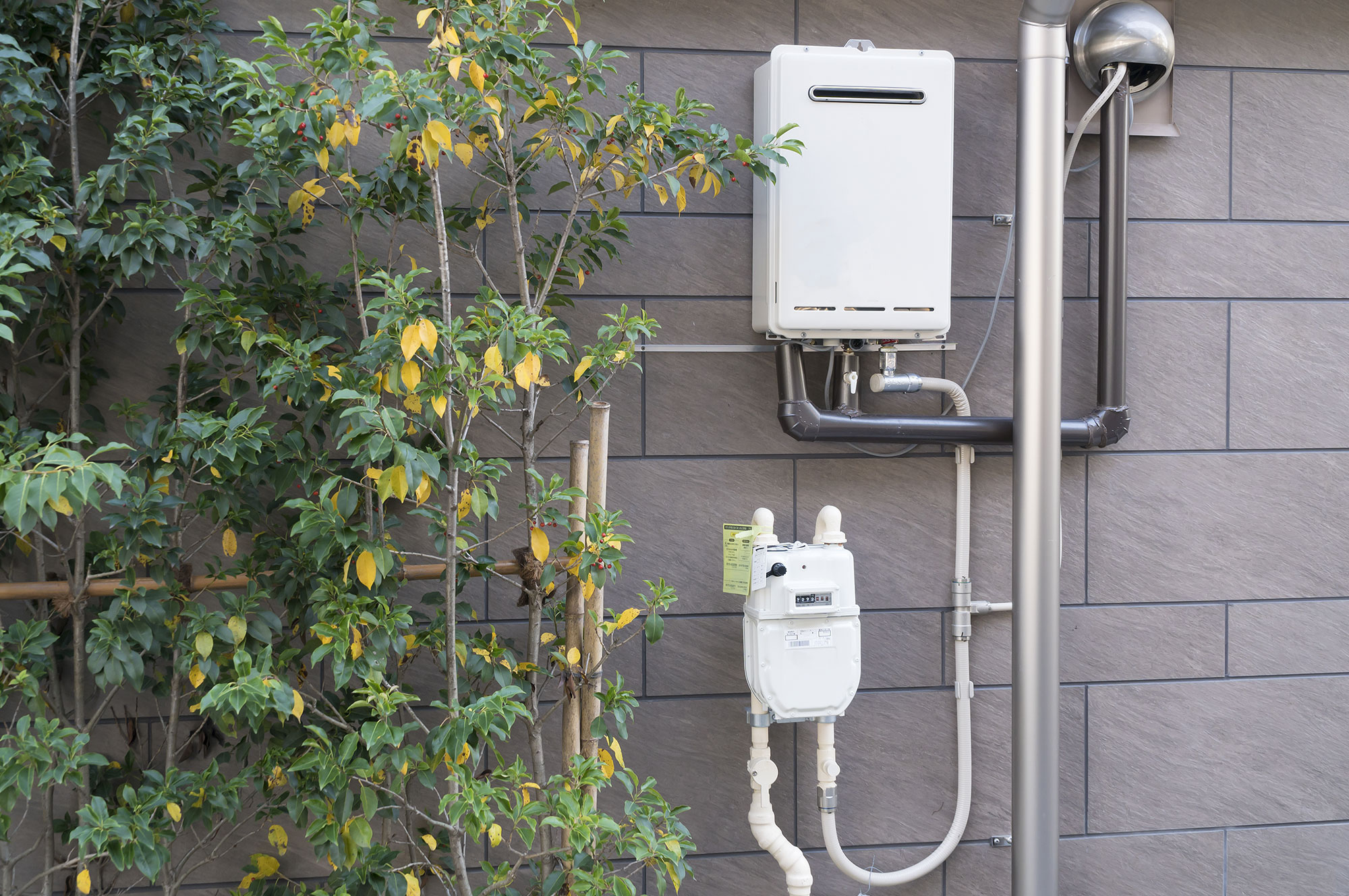 ガス器具の販売・施工及び修理